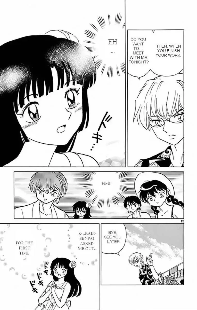 Kyoukai no Rinne Chapter 379 page 12