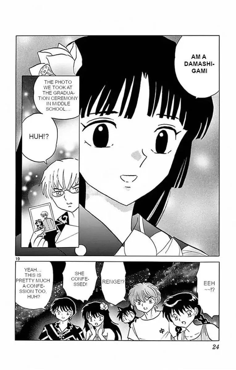 Kyoukai no Rinne Chapter 379 page 19