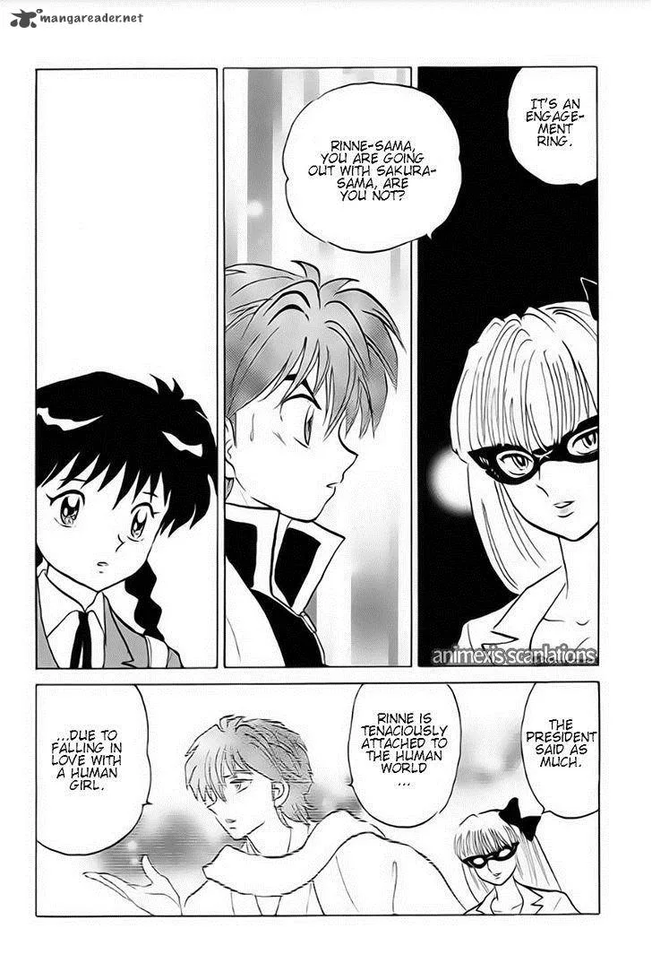 Kyoukai no Rinne Chapter 38 page 14
