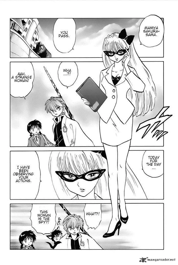 Kyoukai no Rinne Chapter 38 page 12