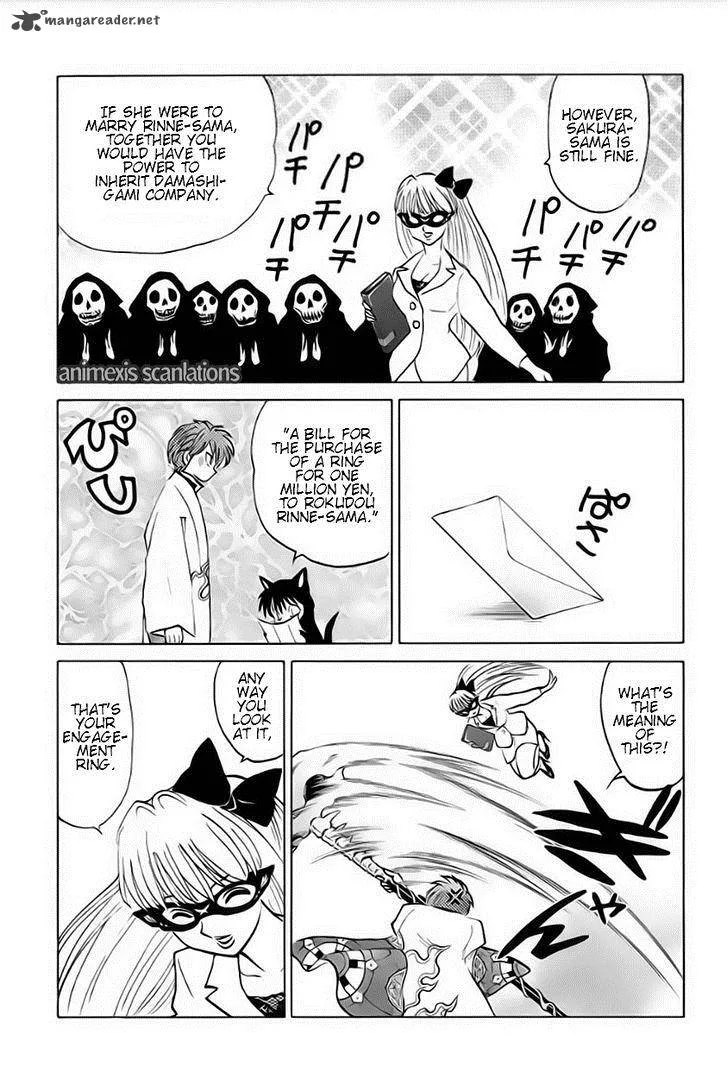 Kyoukai no Rinne Chapter 38 page 15