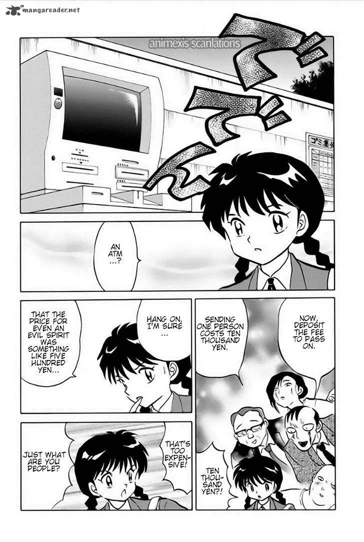 Kyoukai no Rinne Chapter 38 page 8
