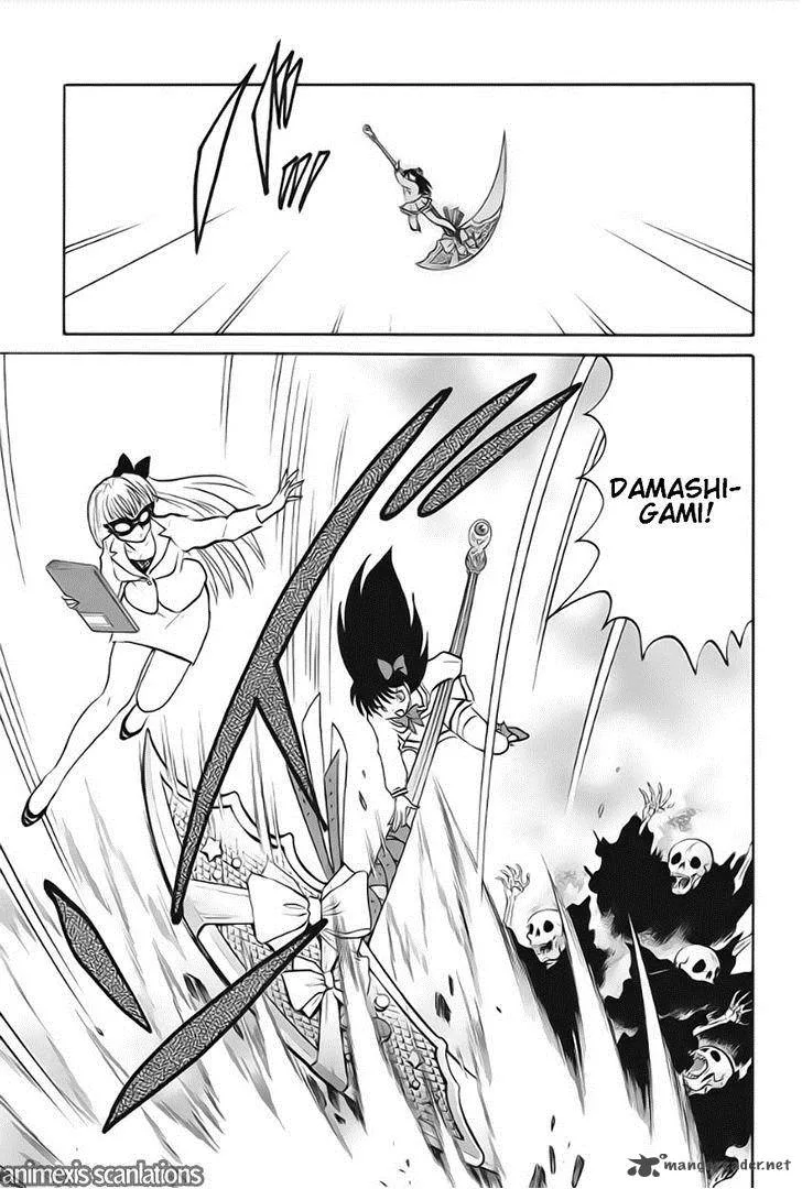 Kyoukai no Rinne Chapter 38 page 17