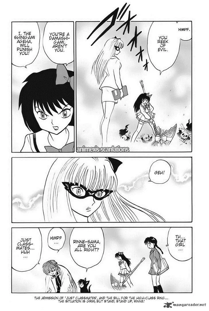 Kyoukai no Rinne Chapter 38 page 18