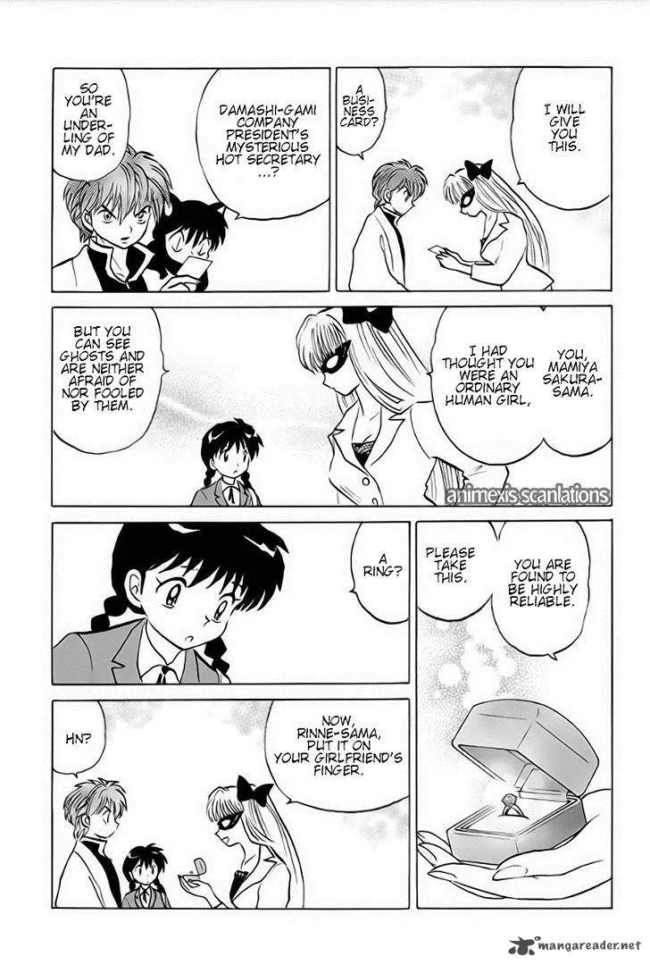 Kyoukai no Rinne Chapter 38 page 13