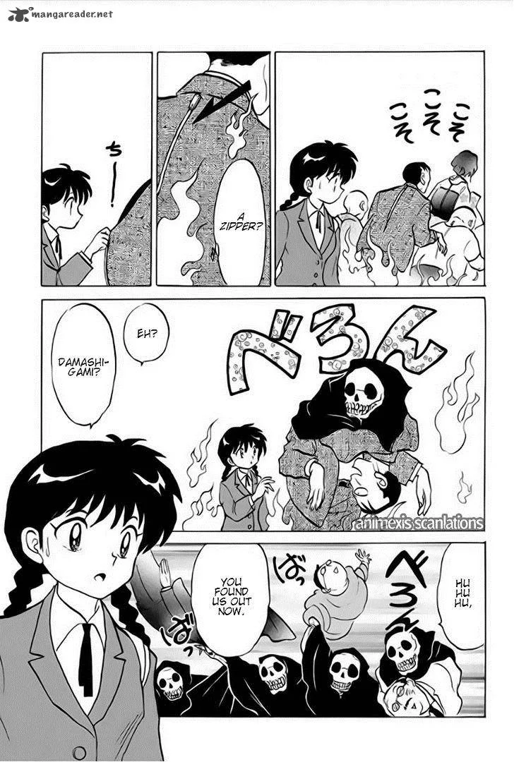 Kyoukai no Rinne Chapter 38 page 9