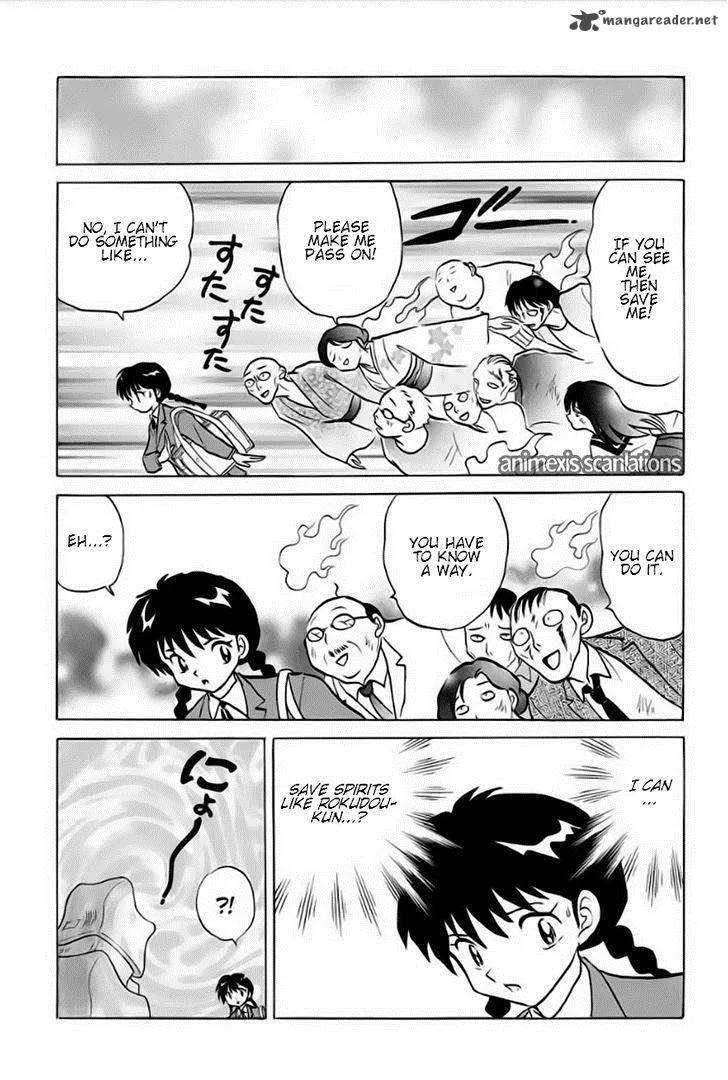 Kyoukai no Rinne Chapter 38 page 7