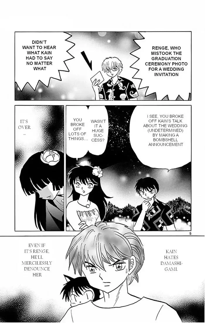 Kyoukai no Rinne Chapter 380 page 5