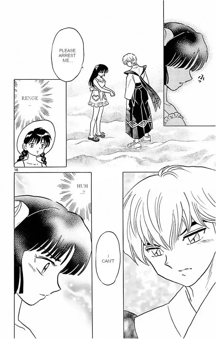 Kyoukai no Rinne Chapter 380 page 16