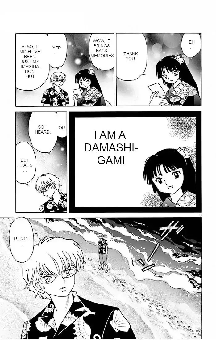 Kyoukai no Rinne Chapter 380 page 3