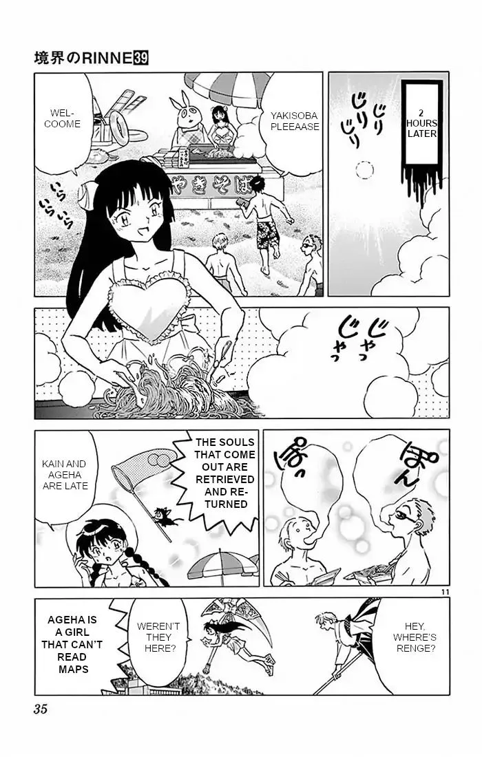 Kyoukai no Rinne Chapter 380 page 11