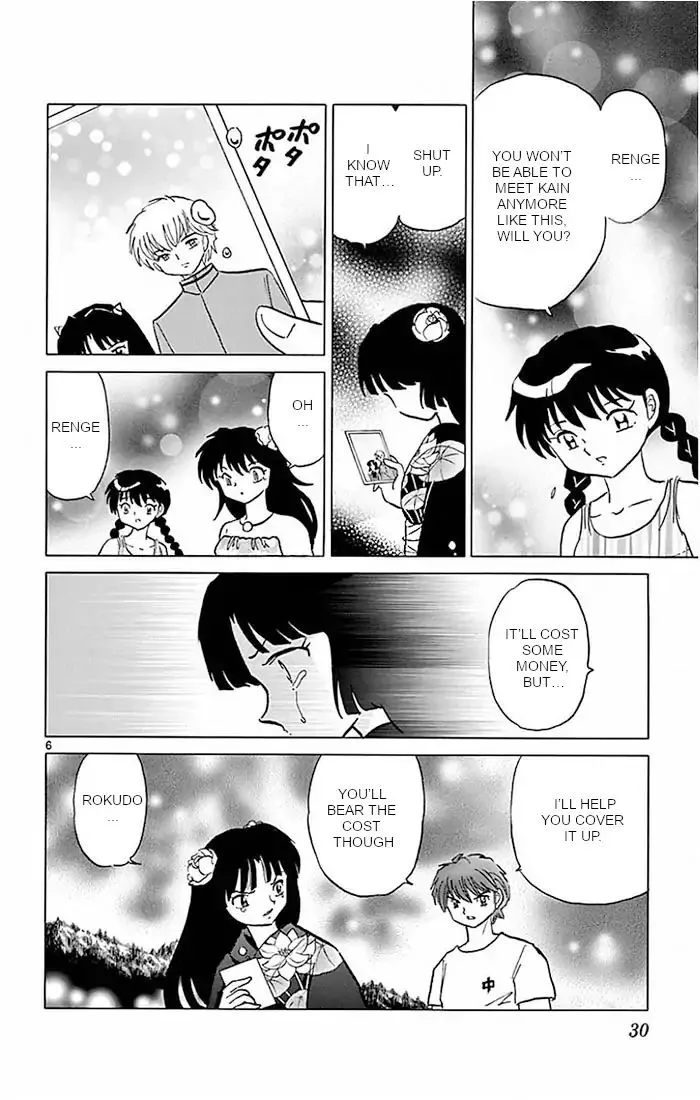 Kyoukai no Rinne Chapter 380 page 6