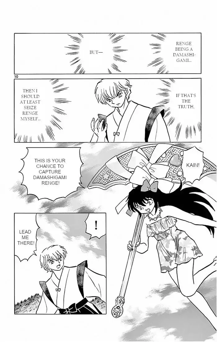 Kyoukai no Rinne Chapter 380 page 10