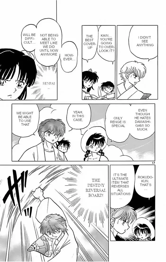 Kyoukai no Rinne Chapter 380 page 17