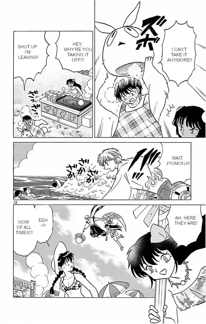 Kyoukai no Rinne Chapter 380 page 12