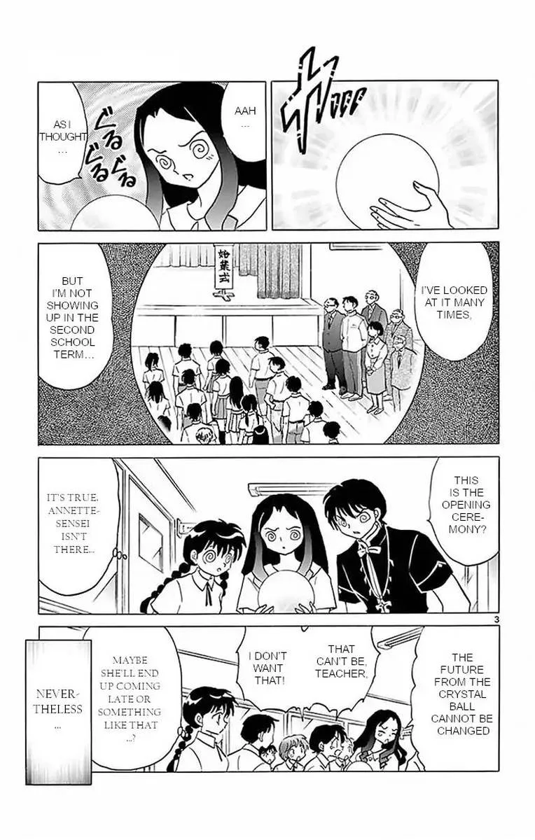 Kyoukai no Rinne Chapter 381 page 3