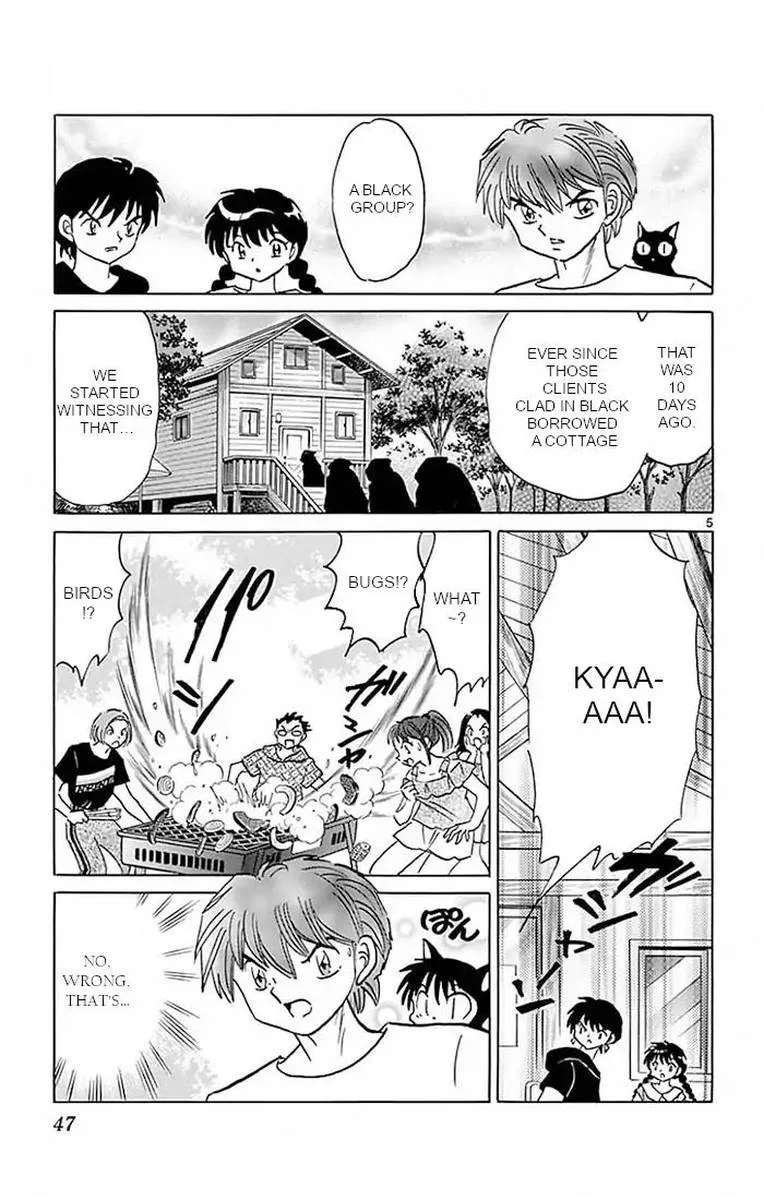 Kyoukai no Rinne Chapter 381 page 5