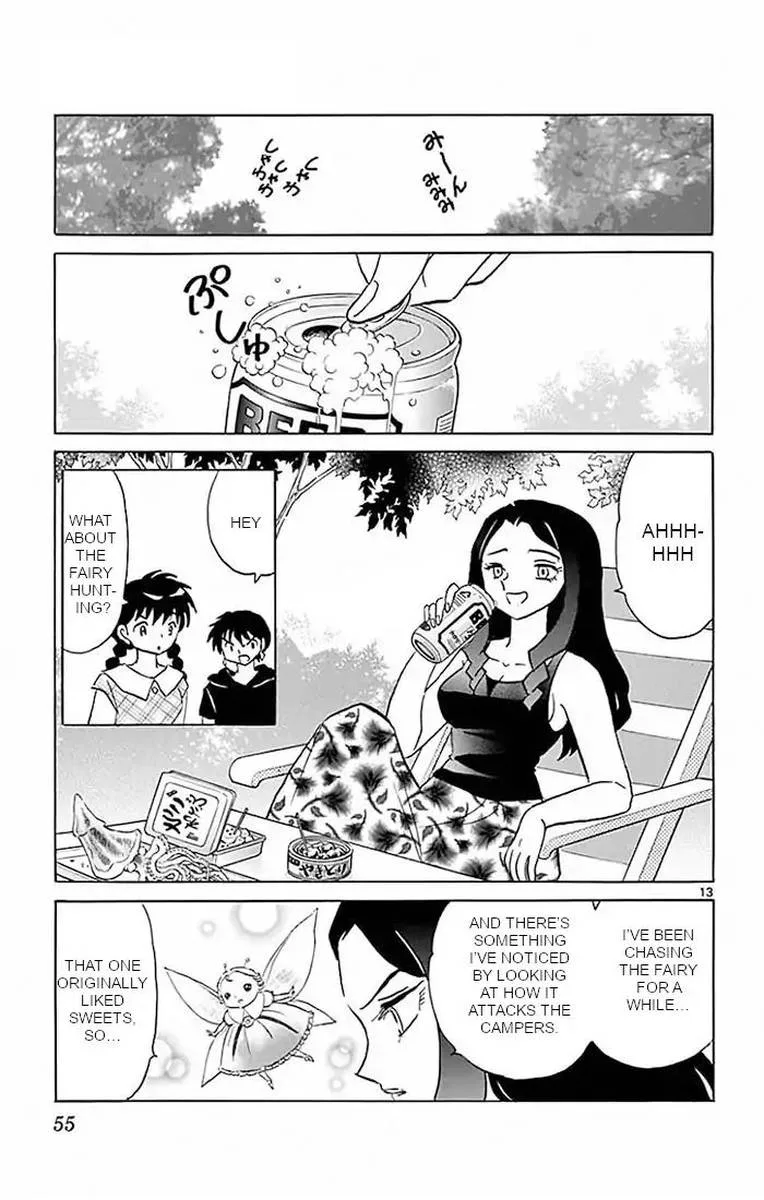 Kyoukai no Rinne Chapter 381 page 13