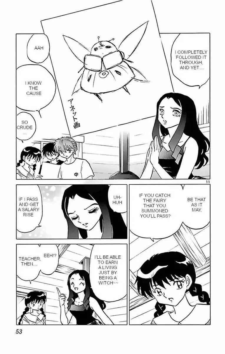 Kyoukai no Rinne Chapter 381 page 11
