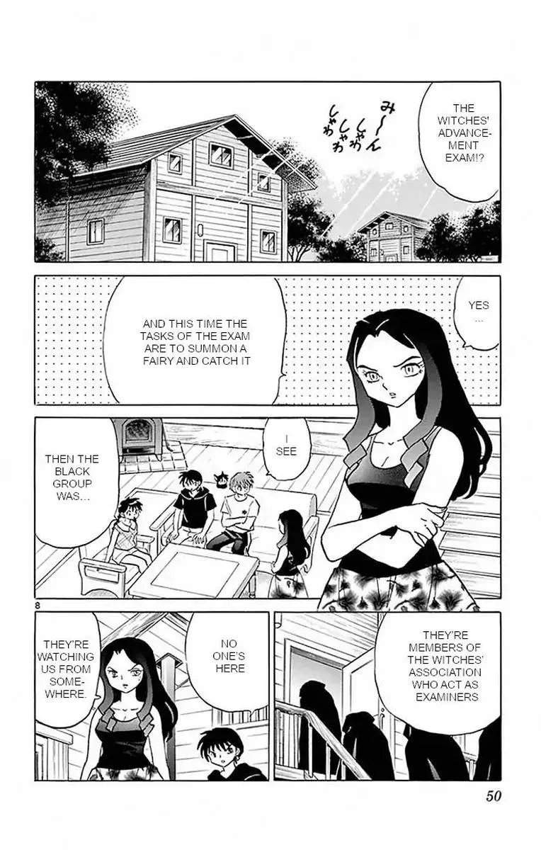 Kyoukai no Rinne Chapter 381 page 8