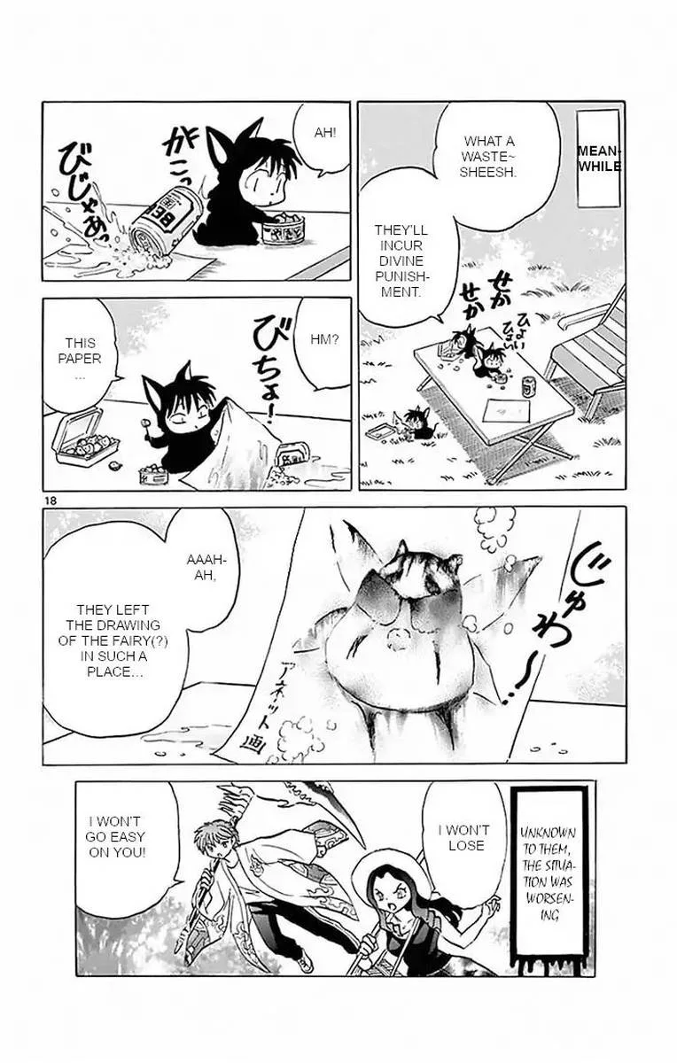 Kyoukai no Rinne Chapter 381 page 18