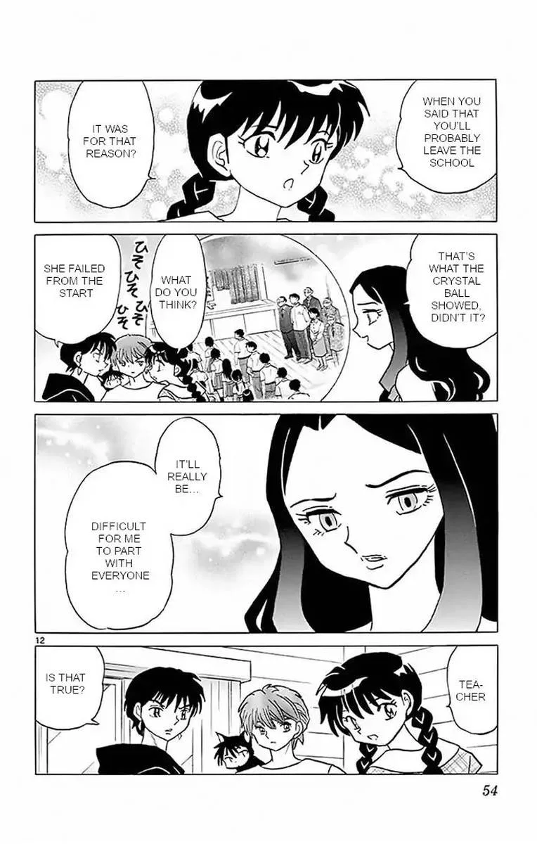 Kyoukai no Rinne Chapter 381 page 12