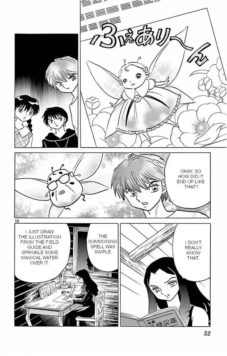 Kyoukai no Rinne Chapter 381 page 10