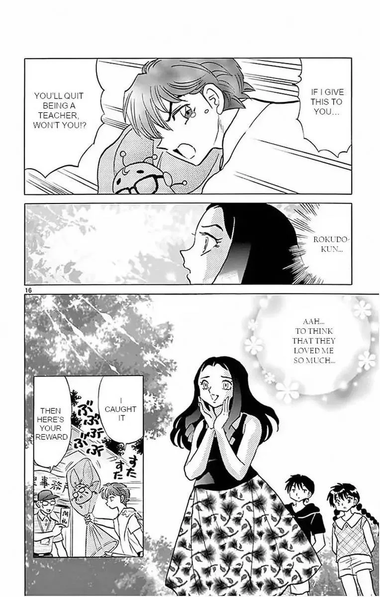 Kyoukai no Rinne Chapter 381 page 16