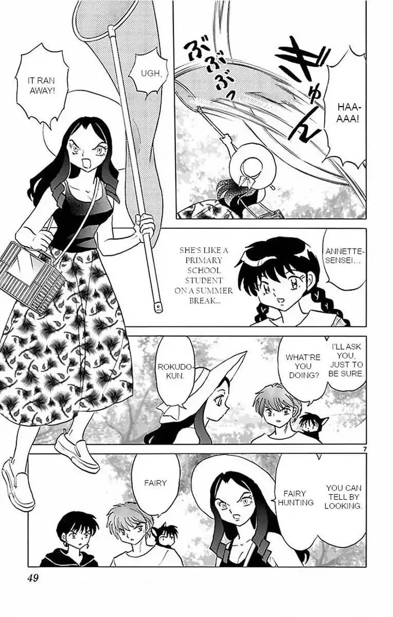 Kyoukai no Rinne Chapter 381 page 7