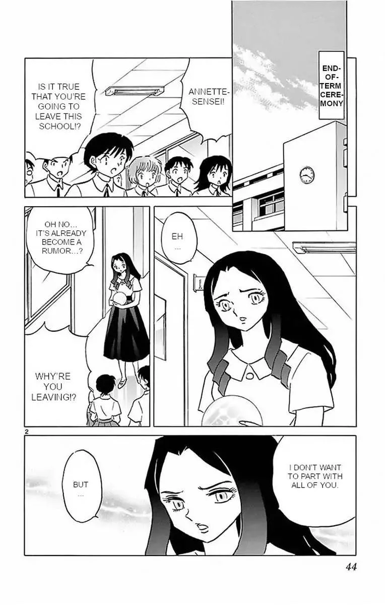 Kyoukai no Rinne Chapter 381 page 2