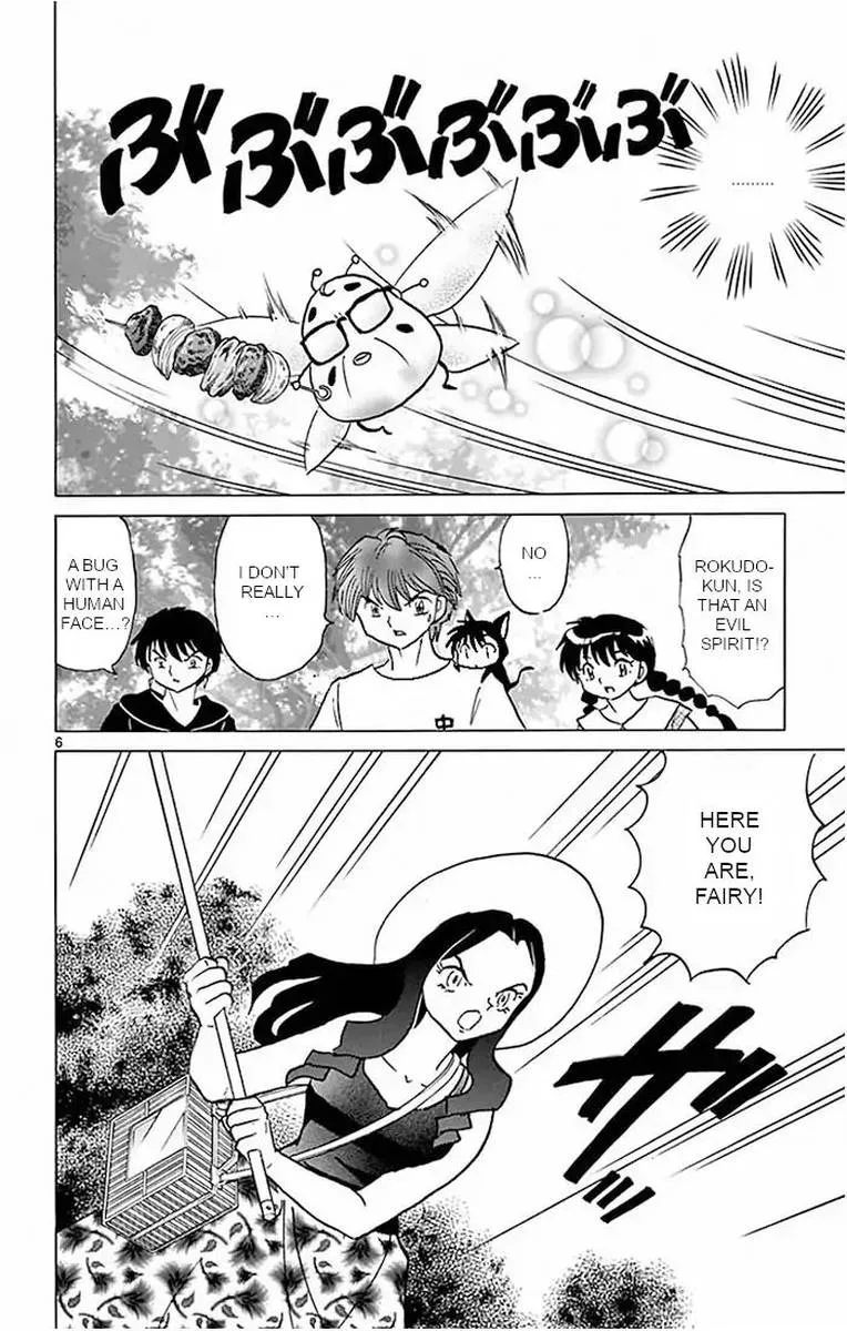 Kyoukai no Rinne Chapter 381 page 6