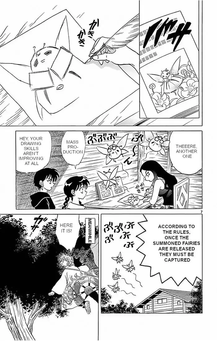 Kyoukai no Rinne Chapter 382 page 7