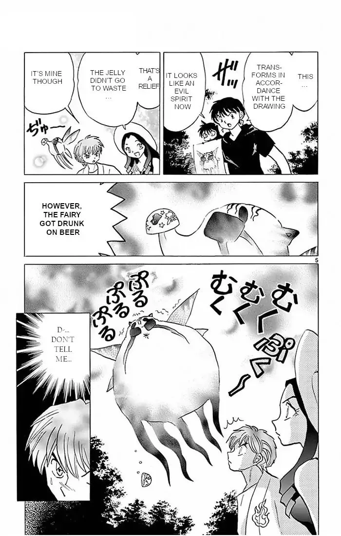 Kyoukai no Rinne Chapter 382 page 5