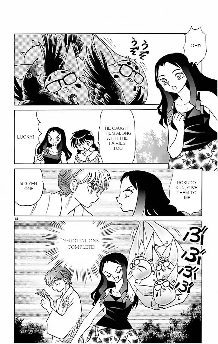 Kyoukai no Rinne Chapter 382 page 14