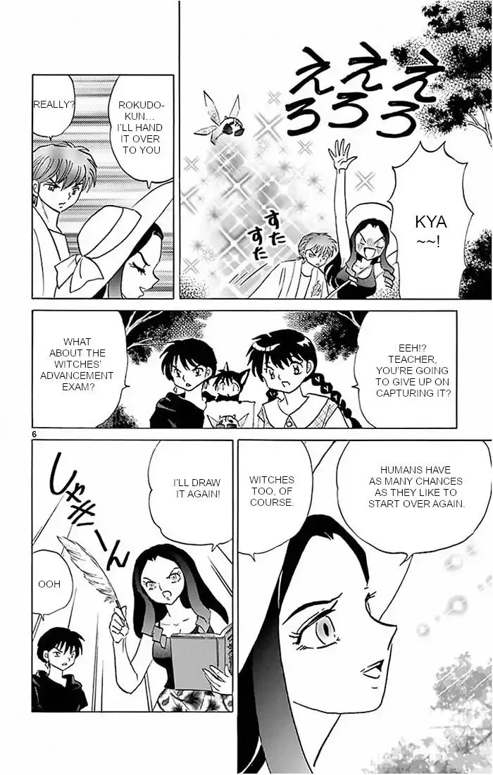 Kyoukai no Rinne Chapter 382 page 6