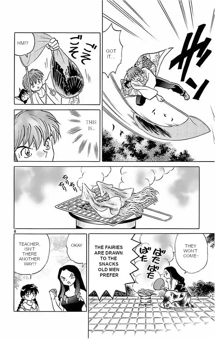 Kyoukai no Rinne Chapter 382 page 8