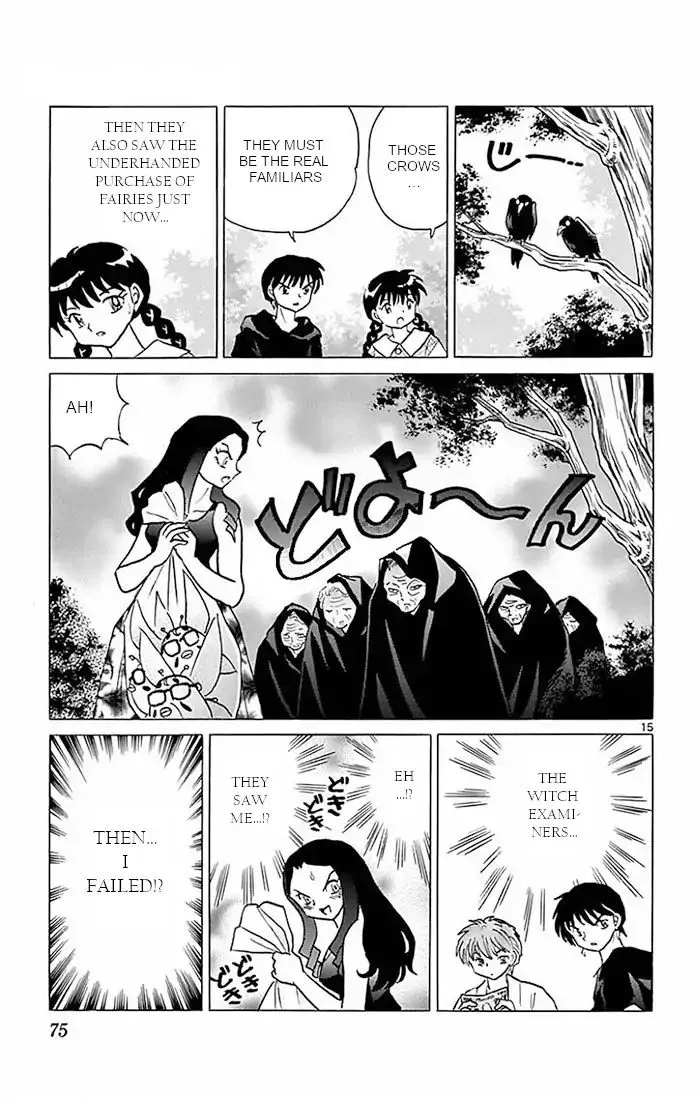 Kyoukai no Rinne Chapter 382 page 15