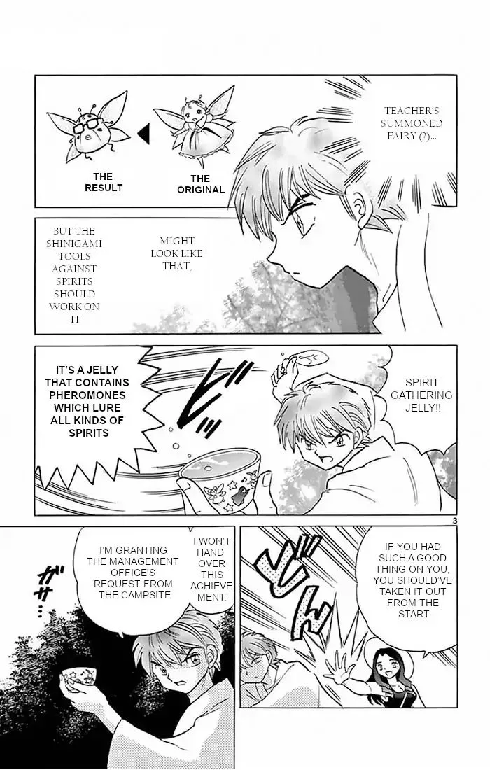 Kyoukai no Rinne Chapter 382 page 3