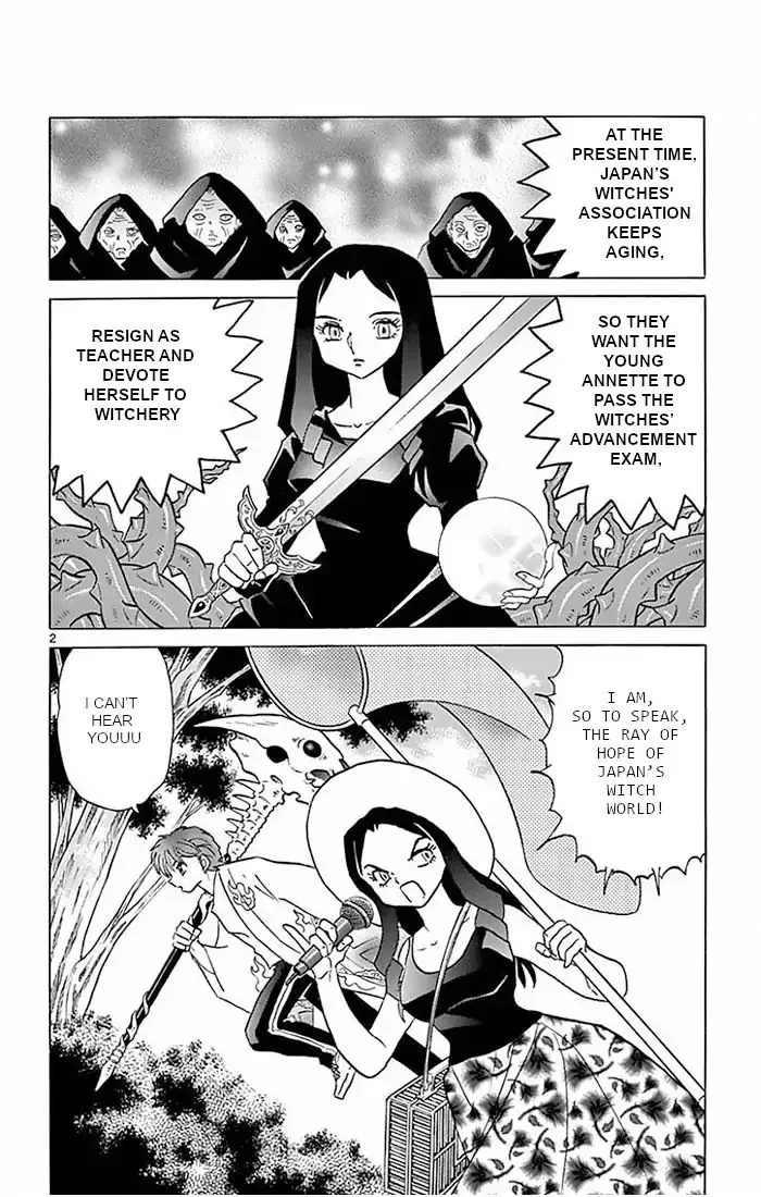 Kyoukai no Rinne Chapter 382 page 2