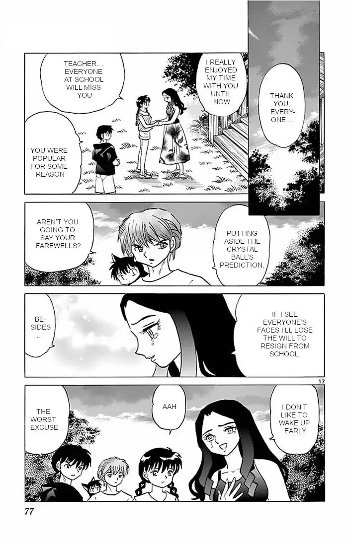 Kyoukai no Rinne Chapter 382 page 17
