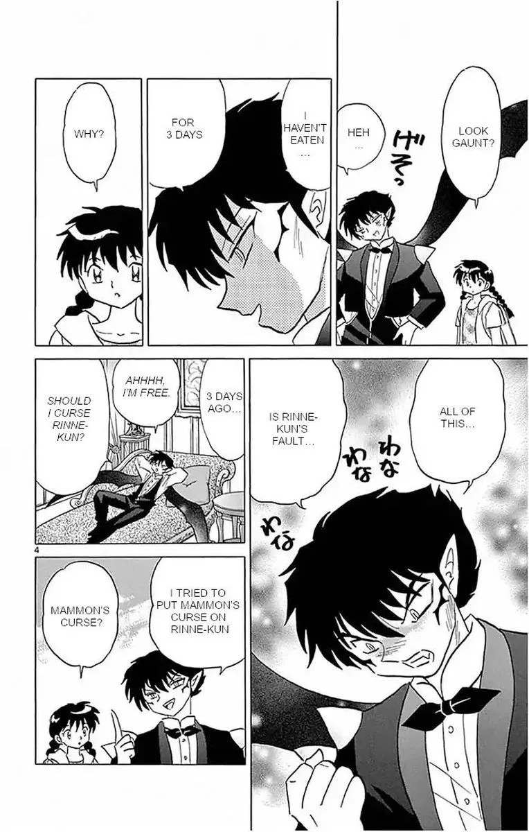 Kyoukai no Rinne Chapter 383 page 4