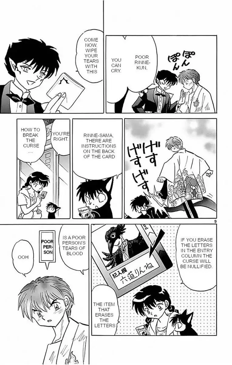 Kyoukai no Rinne Chapter 383 page 9