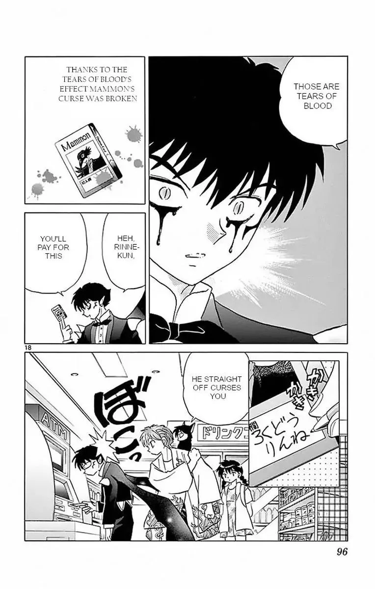 Kyoukai no Rinne Chapter 383 page 18