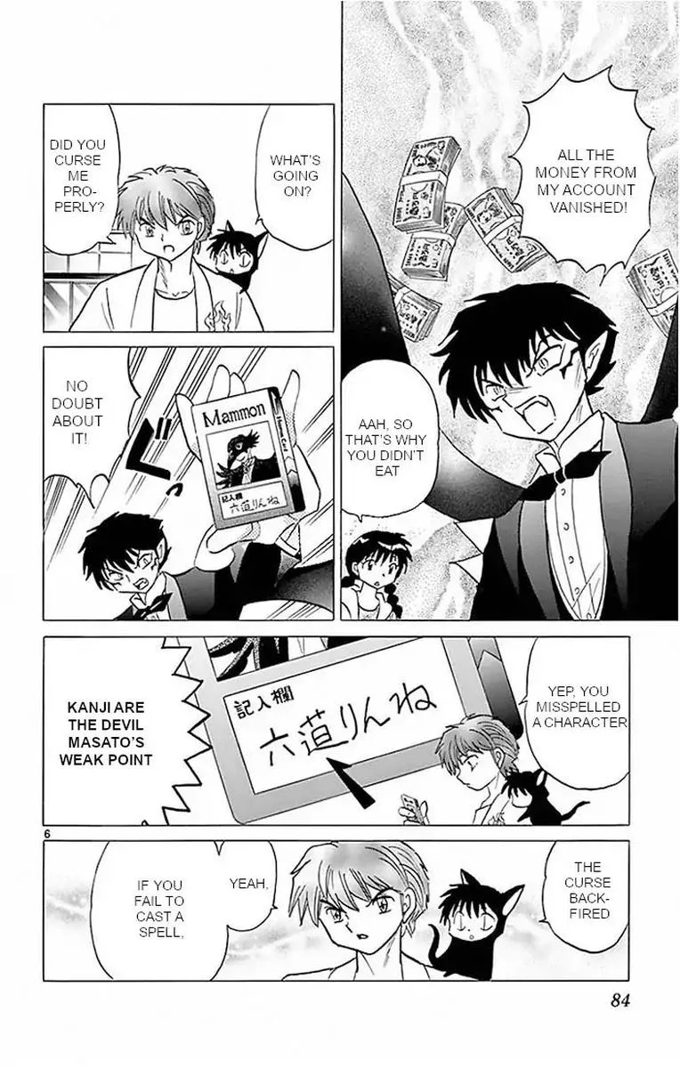 Kyoukai no Rinne Chapter 383 page 6