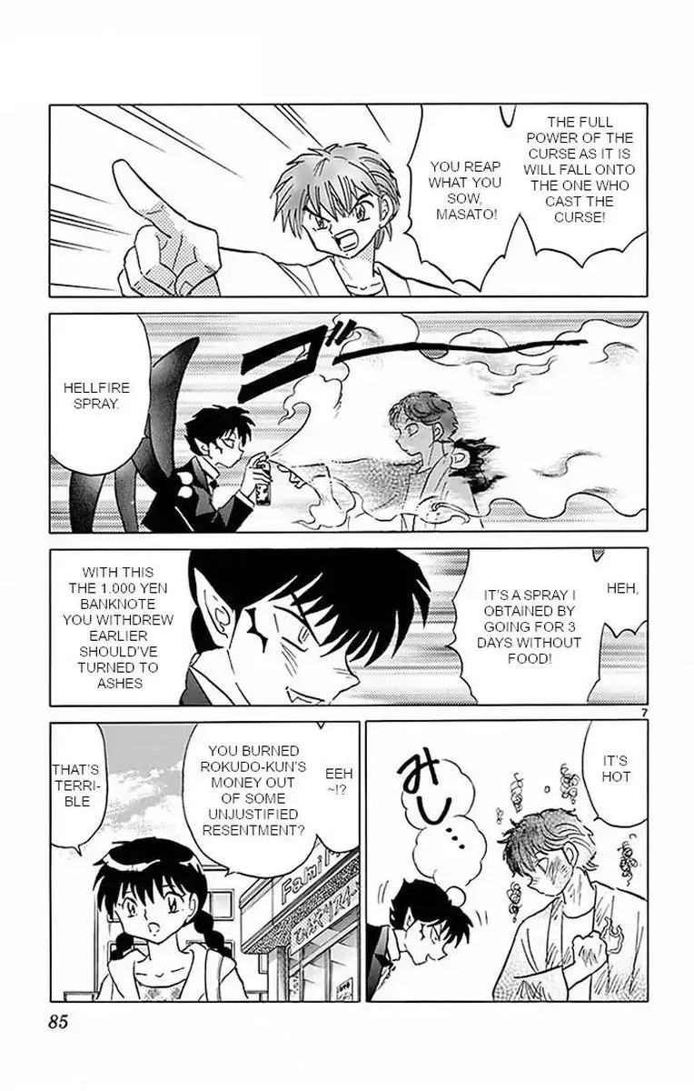 Kyoukai no Rinne Chapter 383 page 7