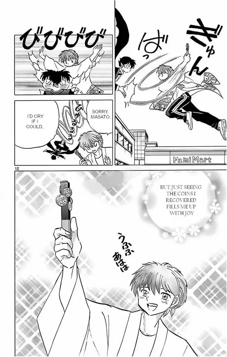 Kyoukai no Rinne Chapter 383 page 12