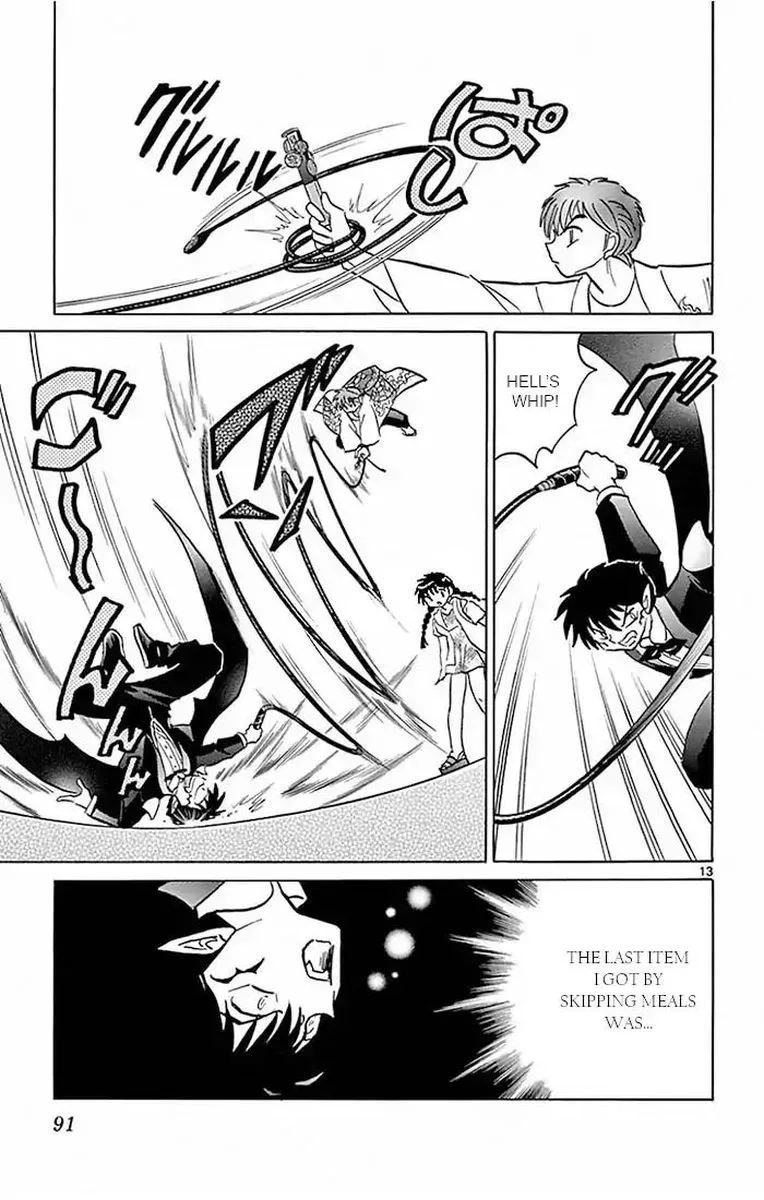 Kyoukai no Rinne Chapter 383 page 13