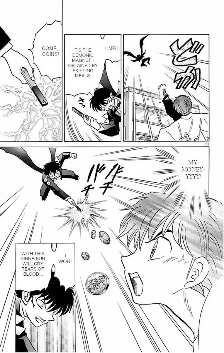 Kyoukai no Rinne Chapter 383 page 11