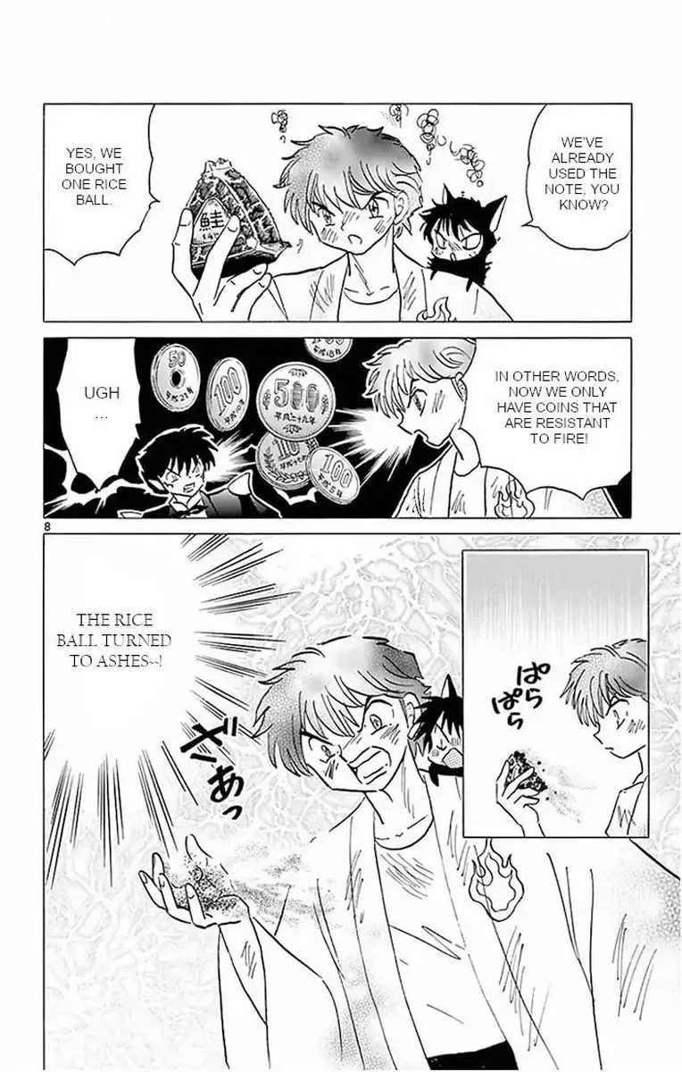 Kyoukai no Rinne Chapter 383 page 8