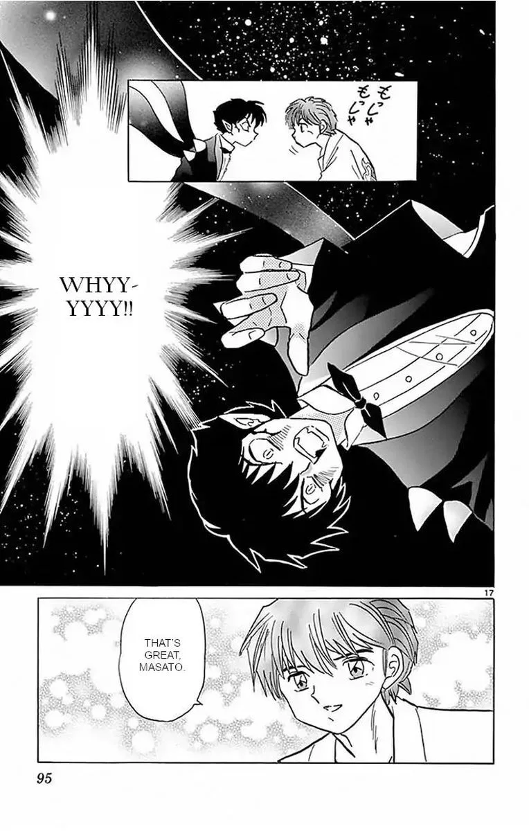 Kyoukai no Rinne Chapter 383 page 17
